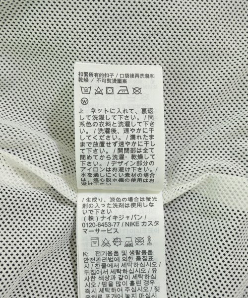 NIKE（ナイキ）その他 黒 サイズ:M メンズ/2200687303021