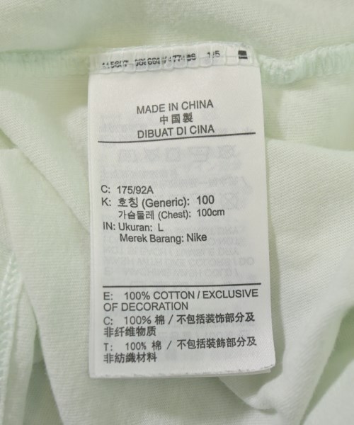 NIKE（ナイキ）Tシャツ・カットソー 白 サイズ:L メンズ/2200717248056
