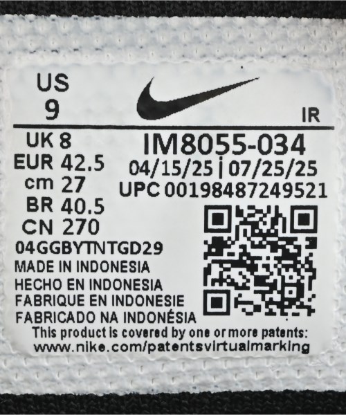 NIKE（ナイキ）スニーカー 白 サイズ:27cm メンズ/2200717510023