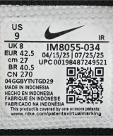 NIKE（ナイキ）スニーカー 白 サイズ:27cm メンズ/2200717510023