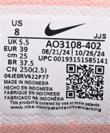 NIKE（ナイキ）スニーカー 白 サイズ:25cm レディース/2200717577088
