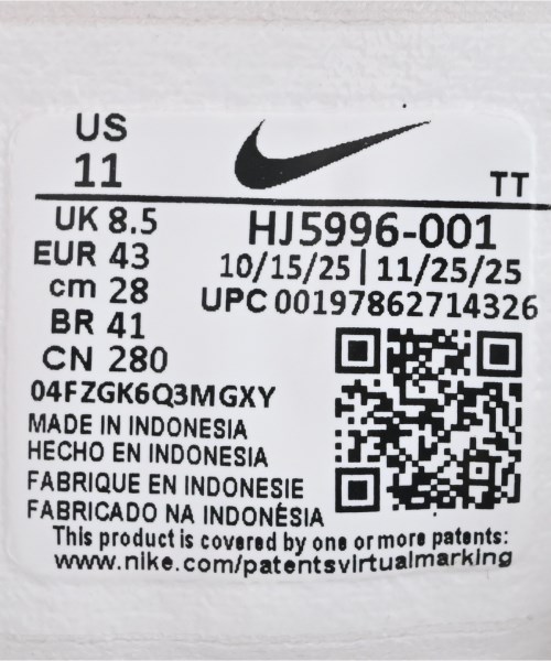 NIKE（ナイキ）スニーカー グレー サイズ:28cm メンズ/2200717675050