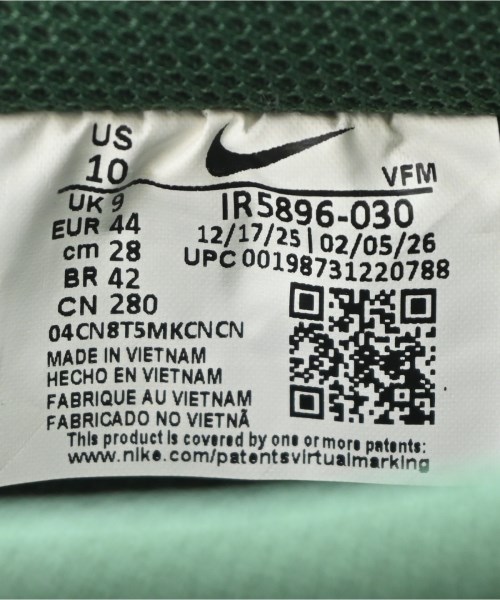 NIKE（ナイキ）スニーカー ベージュ サイズ:28cm メンズ/2200717675074
