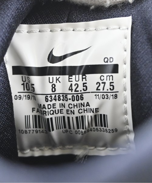 NIKE（ナイキ）スニーカー 黒 サイズ:27.5cm メンズ/2200718745240
