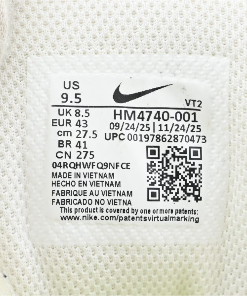 NIKE（ナイキ）スニーカー グレー サイズ:27.5cm メンズ/2200720732092