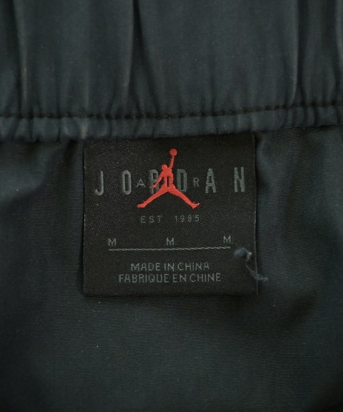 JORDAN BRAND（ジョーダンブランド）ロング・マキシ丈スカート 緑 サイズ:M レディース/2200720852097
