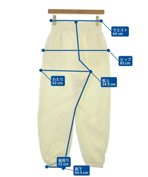 NIKE（ナイキ）スウェットパンツ 白 サイズ:S レディース/2200720909050