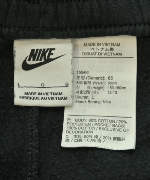 NIKE（ナイキ）スウェットパンツ 黒 サイズ:L レディース/2200720515015