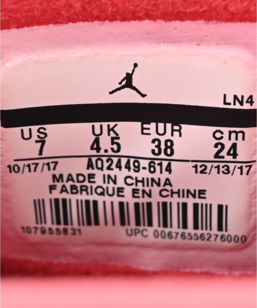 NIKE（ナイキ）スニーカー 赤 サイズ:24cm レディース/2200721025018