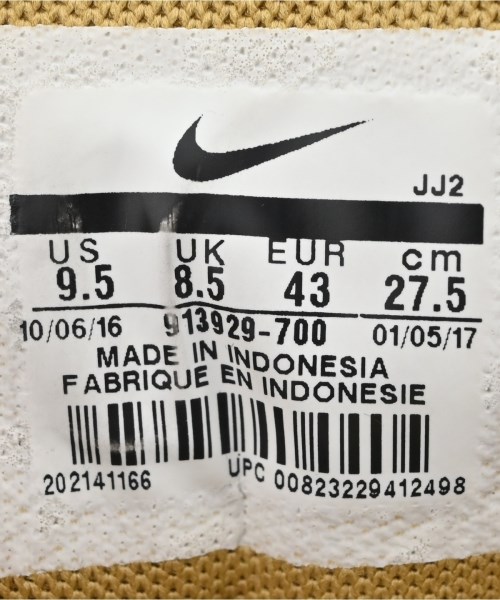 NIKE（ナイキ）スニーカー ベージュ サイズ:27.5cm メンズ/2200716245254