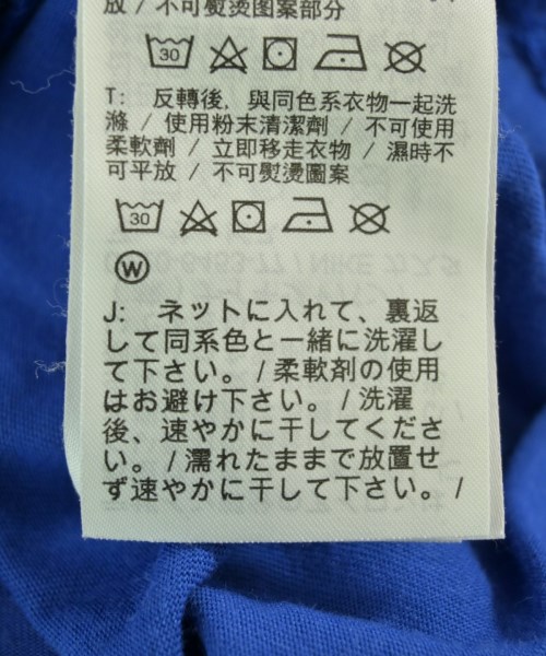 NIKE（ナイキ）Tシャツ・カットソー 青 サイズ:M メンズ/2200716337140
