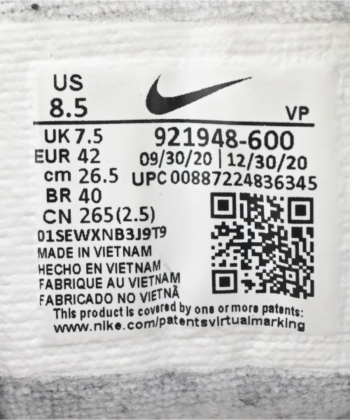 NIKE（ナイキ）スニーカー 赤 サイズ:26.5cm メンズ/2200718028053