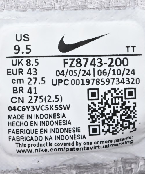NIKE（ナイキ）スニーカー ピンク サイズ:27.5cm メンズ/2200718414023