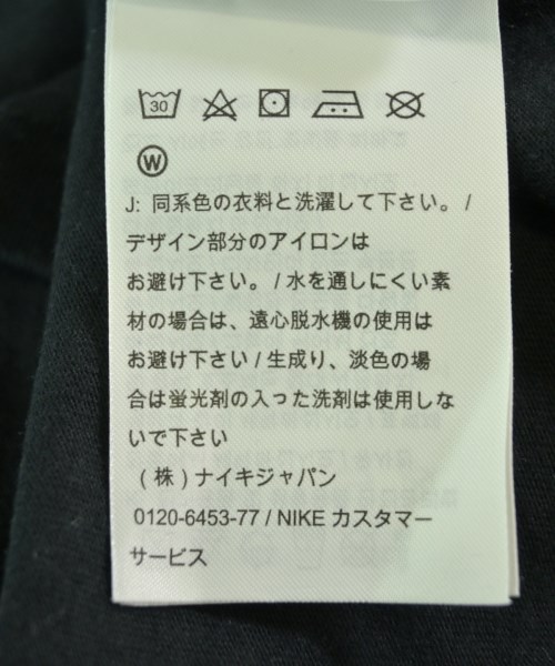 NIKE（ナイキ）Tシャツ・カットソー 黒 サイズ:M メンズ/2200717268467