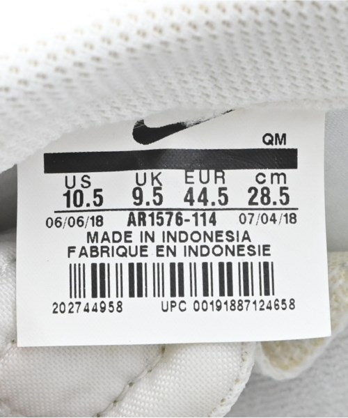 NIKE（ナイキ）スニーカー 白 サイズ:28.5cm メンズ/2200717268603
