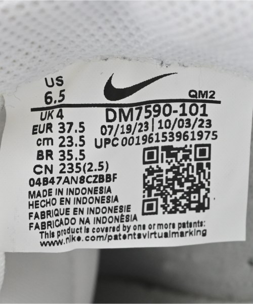 NIKE（ナイキ）スニーカー 白 サイズ:23.5cm レディース/2200717848164