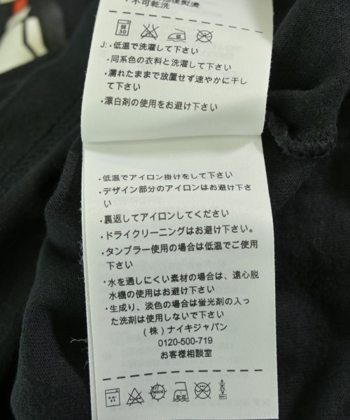 NIKE（ナイキ）Tシャツ・カットソー 黒 サイズ:XXL メンズ/2200718851231