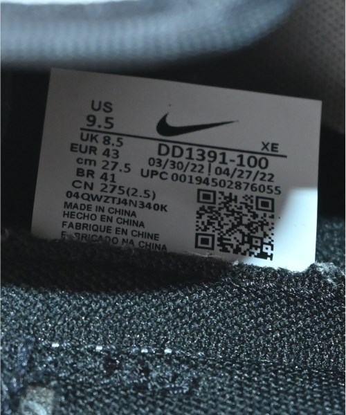 NIKE（ナイキ）スニーカー 白 サイズ:27.5cm メンズ/2200721773179