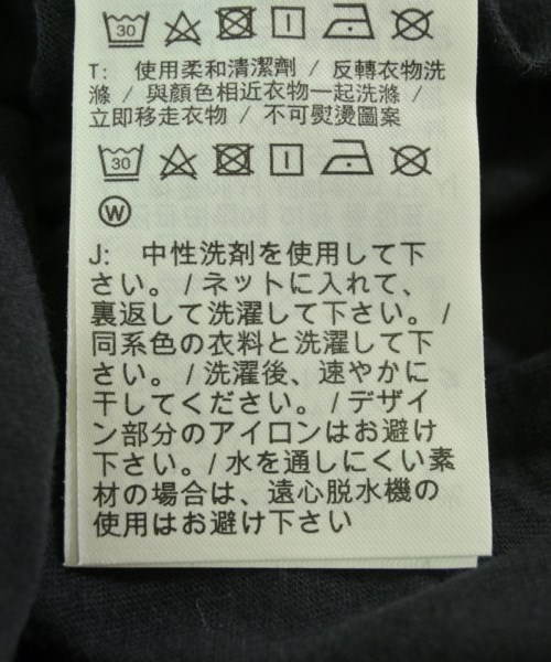 NIKE（ナイキ）Tシャツ・カットソー 黒 サイズ:S レディース/2200721788029