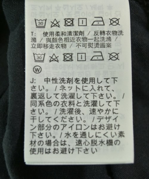 NIKE（ナイキ）Tシャツ・カットソー 黒 サイズ:S レディース/2200721788036