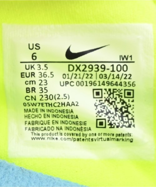 NIKE（ナイキ）スニーカー 白 サイズ:23cm レディース/2200721909127