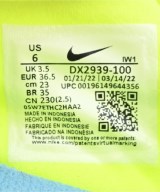 NIKE（ナイキ）スニーカー 白 サイズ:23cm レディース/2200721909127