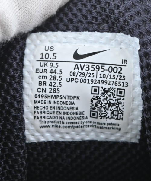 NIKE（ナイキ）スニーカー 黒 サイズ:28.5cm メンズ/2200722454022