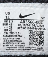 NIKE（ナイキ）スニーカー 黒 サイズ:28cm メンズ/2200722675052