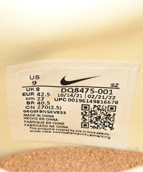 NIKE（ナイキ）スニーカー グレー サイズ:27cm メンズ/2200722975039