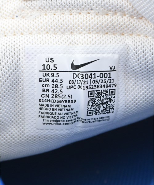NIKE（ナイキ）スニーカー グレー サイズ:28.5cm メンズ/2200722024218