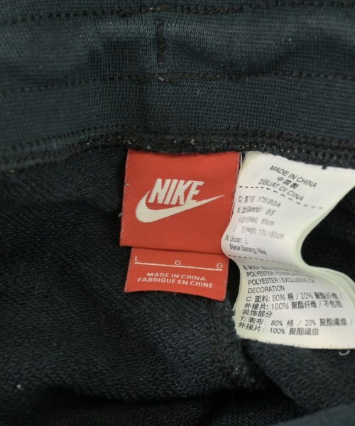 NIKE（ナイキ）スウェットパンツ 黒 サイズ:L メンズ/2200723263081
