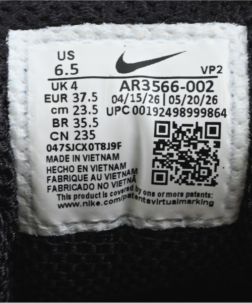 NIKE（ナイキ）スニーカー 黒 サイズ:23.5cm レディース/2200723589013