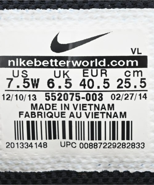 NIKE（ナイキ）スニーカー 黒 サイズ:25.5cm メンズ/2200723705383
