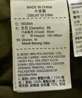 NIKE（ナイキ）ダウンコート 緑 サイズ:M レディース/2200714751023