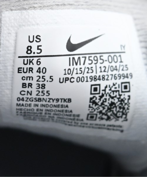 NIKE（ナイキ）スニーカー シルバー サイズ:25.5cm メンズ/2200722458273