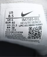 NIKE（ナイキ）スニーカー シルバー サイズ:25.5cm メンズ/2200722458273