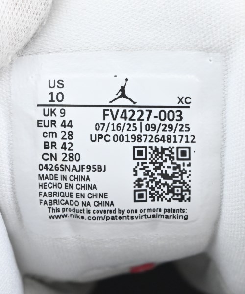 NIKE（ナイキ）スニーカー 白 サイズ:28cm メンズ/2200719048340