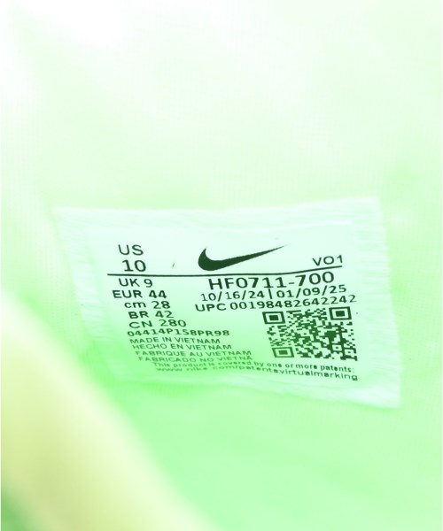 NIKE（ナイキ）スニーカー 緑 サイズ:28cm メンズ/2200719048357