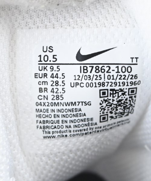 NIKE（ナイキ）スニーカー 白 サイズ:28.5cm メンズ/2200719048388