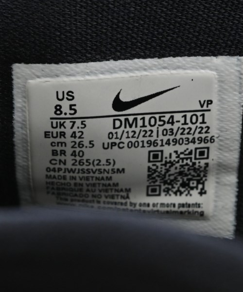 NIKE（ナイキ）スニーカー 青 サイズ:26.5cm メンズ/2200721844060
