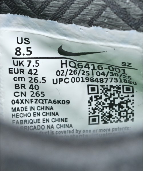 NIKE（ナイキ）スニーカー 黒 サイズ:26.5cm メンズ/2200723199045