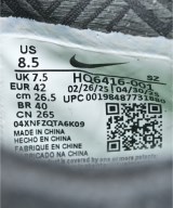 NIKE（ナイキ）スニーカー 黒 サイズ:26.5cm メンズ/2200723199045