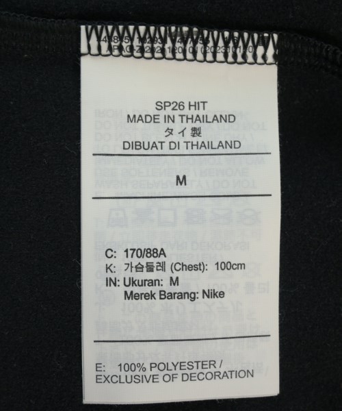 NIKE（ナイキ）Tシャツ・カットソー 黒 サイズ:M メンズ/2200723199205