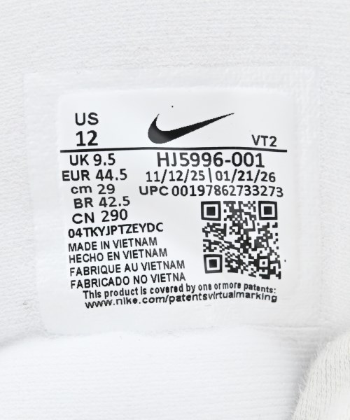 NIKE（ナイキ）スニーカー グレー サイズ:29cm メンズ/2200724247059