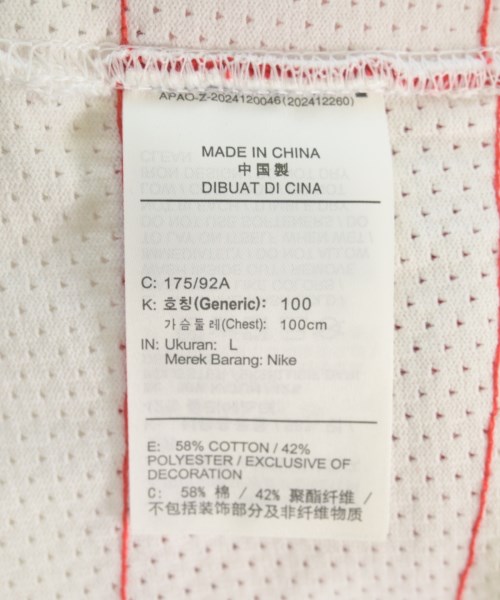 NIKE（ナイキ）Tシャツ・カットソー 白 サイズ:L メンズ/2200724453054