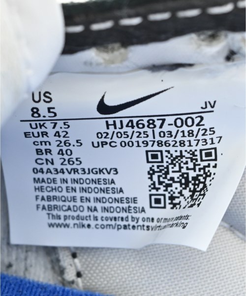 NIKE（ナイキ）スニーカー 黒 サイズ:26.5cm メンズ/2200725227012