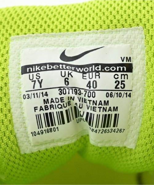 NIKE（ナイキ）スニーカー 緑 サイズ:25cm レディース/2200721789156