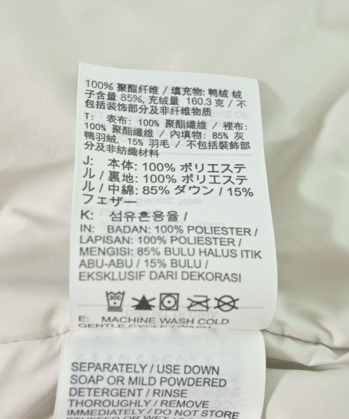 NIKE（ナイキ）ダウンジャケット/ダウンベスト 白 サイズ:XL メンズ/2200725569051