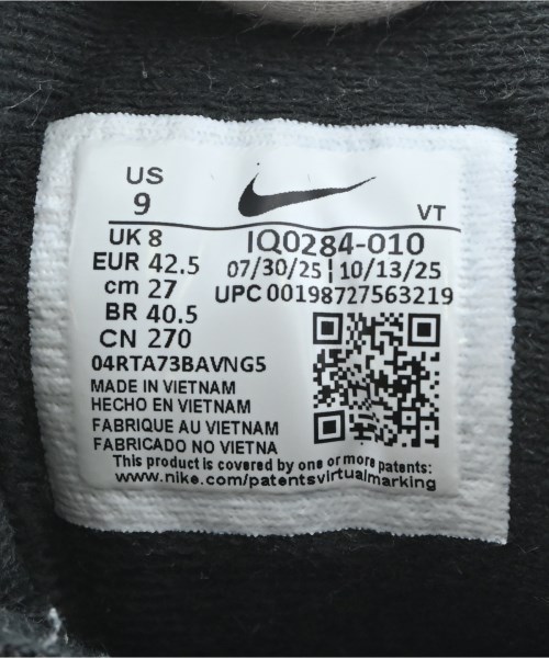 NIKE（ナイキ）スニーカー 白 サイズ:27cm メンズ/2200725873059