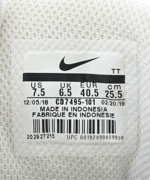 NIKE（ナイキ）スニーカー グレー サイズ:25.5cm レディース/2200718792077